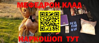 ГАЛЛЮЦИНОГЕННЫЕ ГРИБЫ Будённовск