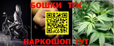 MDMA Бугуруслан