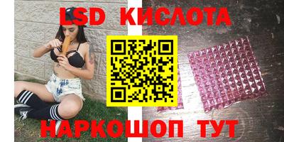 MDMA Бугуруслан
