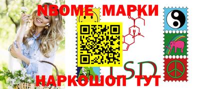 MDMA Бугуруслан