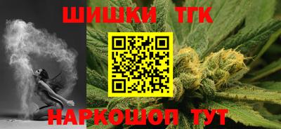кокаин Бузулук
