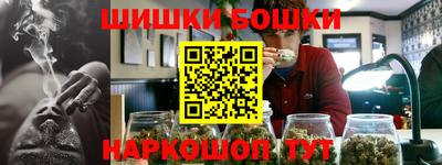 кокаин Бузулук