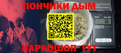 герыч Пенза
