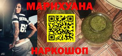 ГАЛЛЮЦИНОГЕННЫЕ ГРИБЫ Будённовск