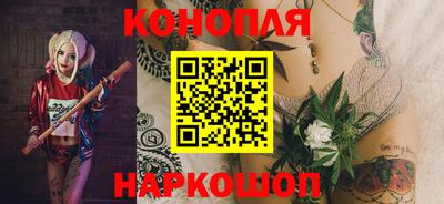 кокаин Бузулук