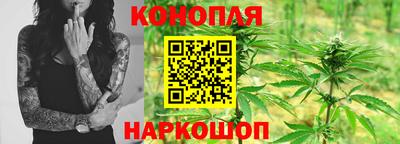 ГАЛЛЮЦИНОГЕННЫЕ ГРИБЫ Будённовск