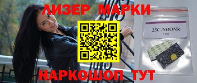 MDMA Бугуруслан