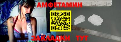 ГАЛЛЮЦИНОГЕННЫЕ ГРИБЫ Будённовск