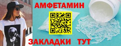 ГАЛЛЮЦИНОГЕННЫЕ ГРИБЫ Будённовск