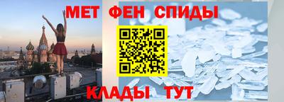 кокаин Бузулук