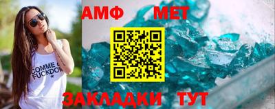 ГАЛЛЮЦИНОГЕННЫЕ ГРИБЫ Будённовск