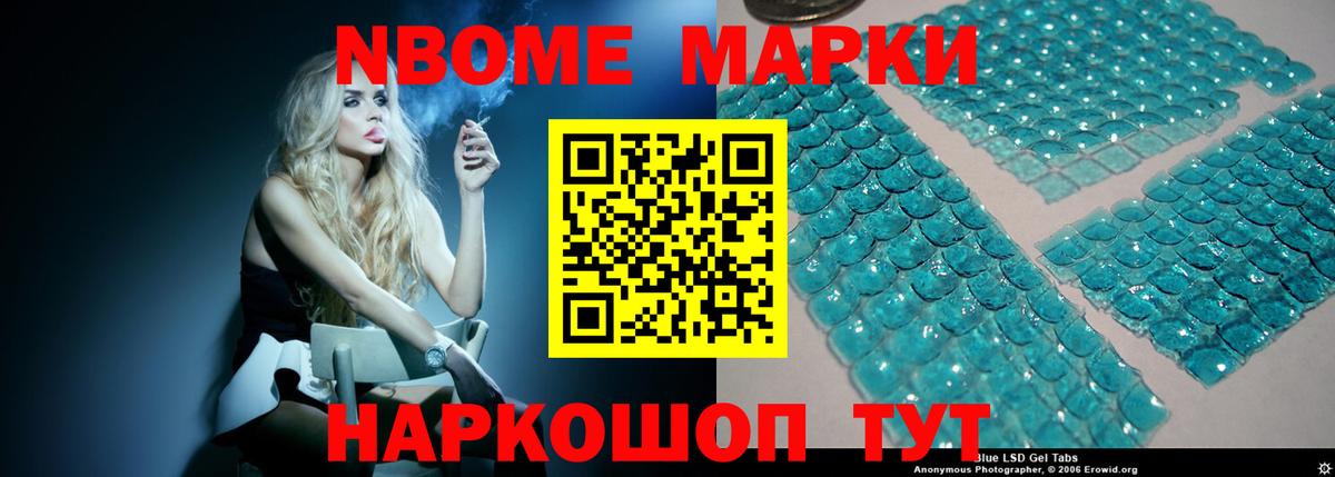 гидра ONION  Лсд 25 экстази ecstasy  Вход с VPN  Лсд 25 экстази  LSD-25 экстази ecstasy  Рассказово 